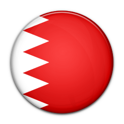  Bahrajnská  Příjmení