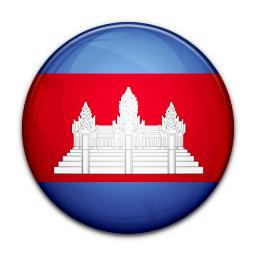  Kambodžská  Příjmení