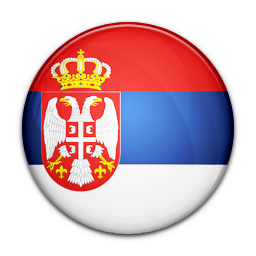  Srbská  Příjmení