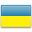 Ukrajinská Příjmení
